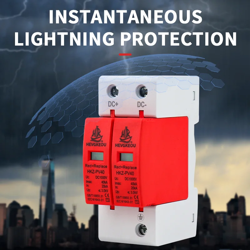 2P DC Type 2 Surge Protector (SPD) | High-Level Lightning & Transient Protection for Solar & DC Power Systems