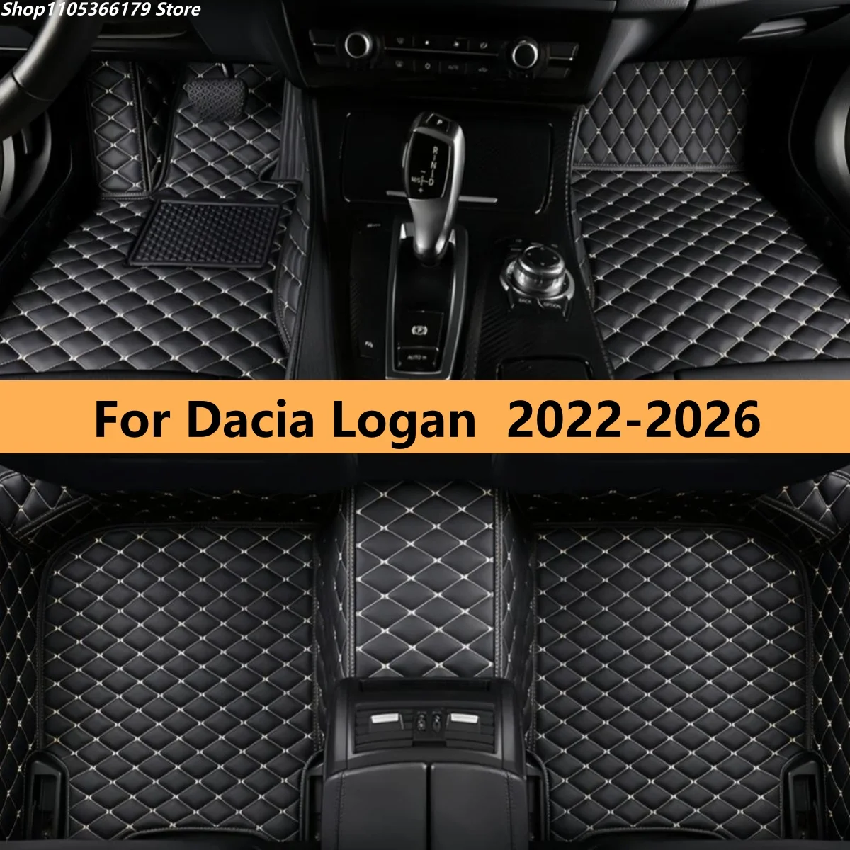 

Автомобильные коврики из кожи для Dacia Logan 2022-2026: полный комплект ковриков для ног в салон автомобиля