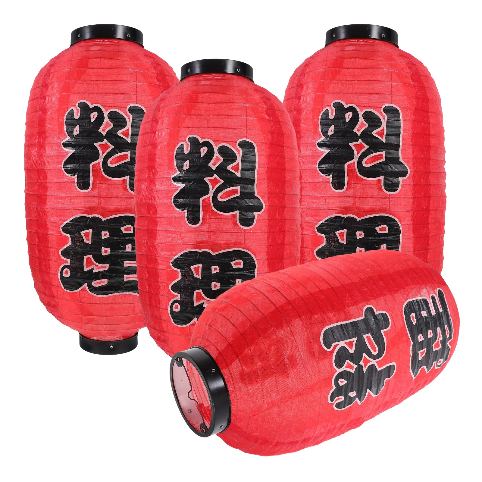 

4 Pcs Waterproof Silk Lanterns Japanese Style Decorative Cloth Iron Home Outdoor Restaurant Hanging Solar Lights