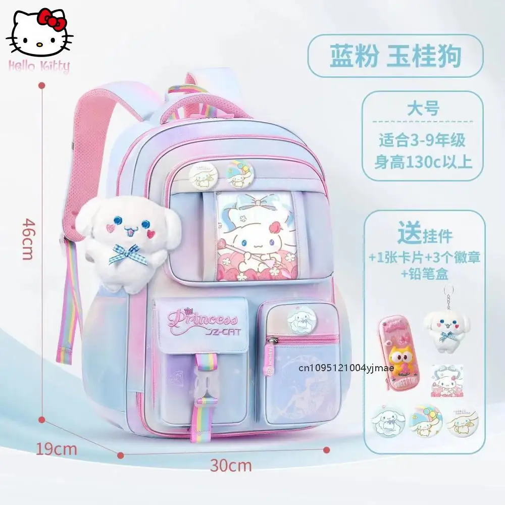 

New Sanrios Melody Kuromi Backpack Student Bag Girl Cartoon Kawaii Anime Breathable Super Light Large Capacity Child School Bag
