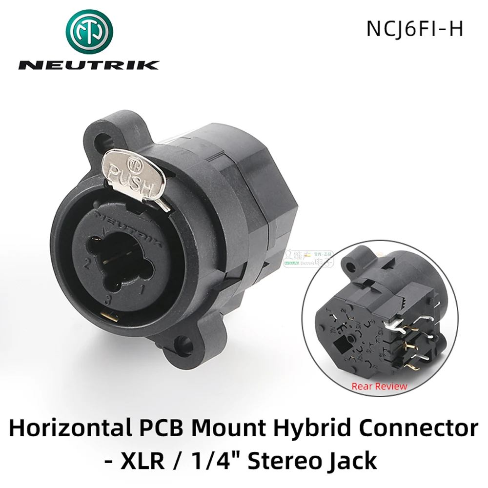 Neutrik 3極XLR 6.35mm 1/4インチステレオジャックオーディオコンボ
