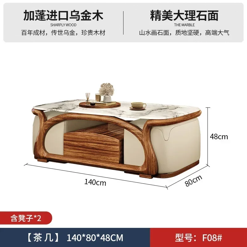 Variant: Ugyen wooden tea tab