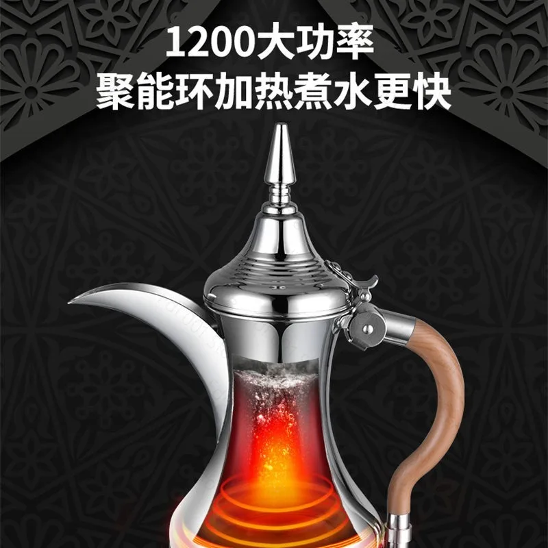 Stainless Steel Electric Kettle for Boiling Water Home Office Tea Maker