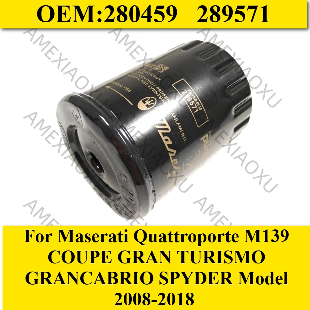 

Новый масляный фильтр для автомобилей Ferrari Maserati Quattro Porte Granturismo 07-13, OEM 280459, 289571, 000289571, запасные части, фильтр