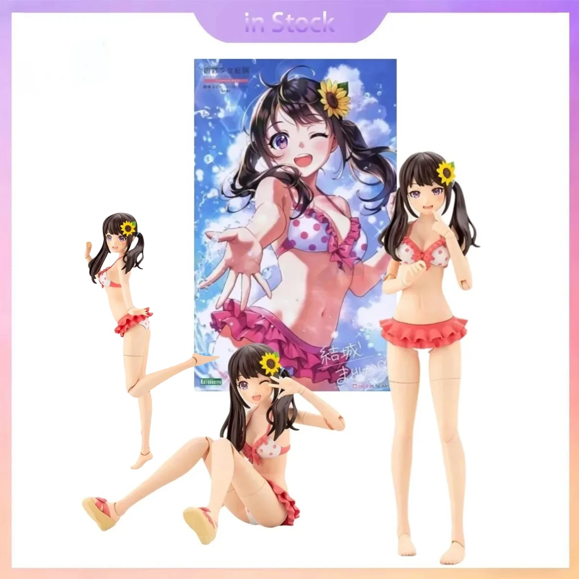 

In Stock Original Kotobukiya Creative Color Girls Garden Sousaishojoteien Madoka Yuki Swim Anime Collection Figure Model Kits