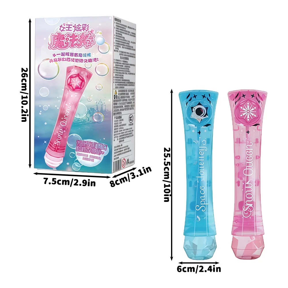 LED Bubble Wand Stick – Luminous Fairy Magic Wand Bubble Machine Toy, Perfect Outdoor Night Game & Party Gift for Girls
