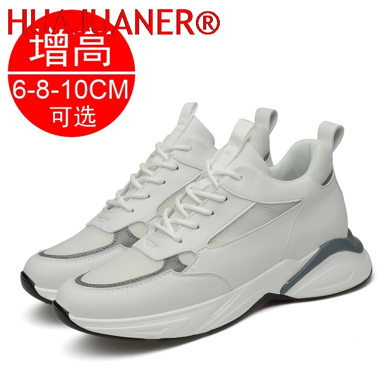 Men Elevator Shoes Height Increase Sneakers for Men 10cm Sports Casual  Invisible Inner Heightening 6cm 8cm White Shoes