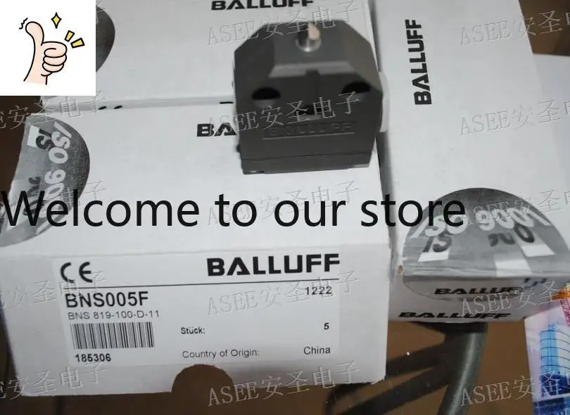 October Balluff Bal…
