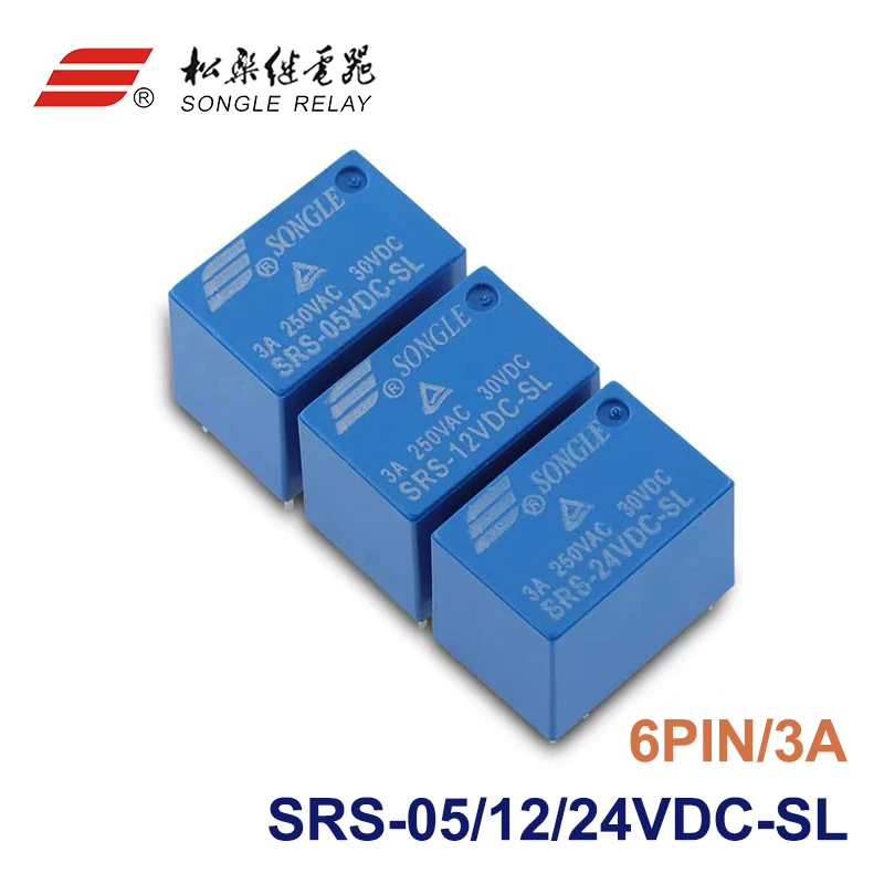 5Pcs SONGLE Relay SRS-05VDC-SL SRS-12VDC-SL SRS-24VDC-SL -SH 6Pin 3A Synchronous HK4100F 5V 12V 24V Signal Relay