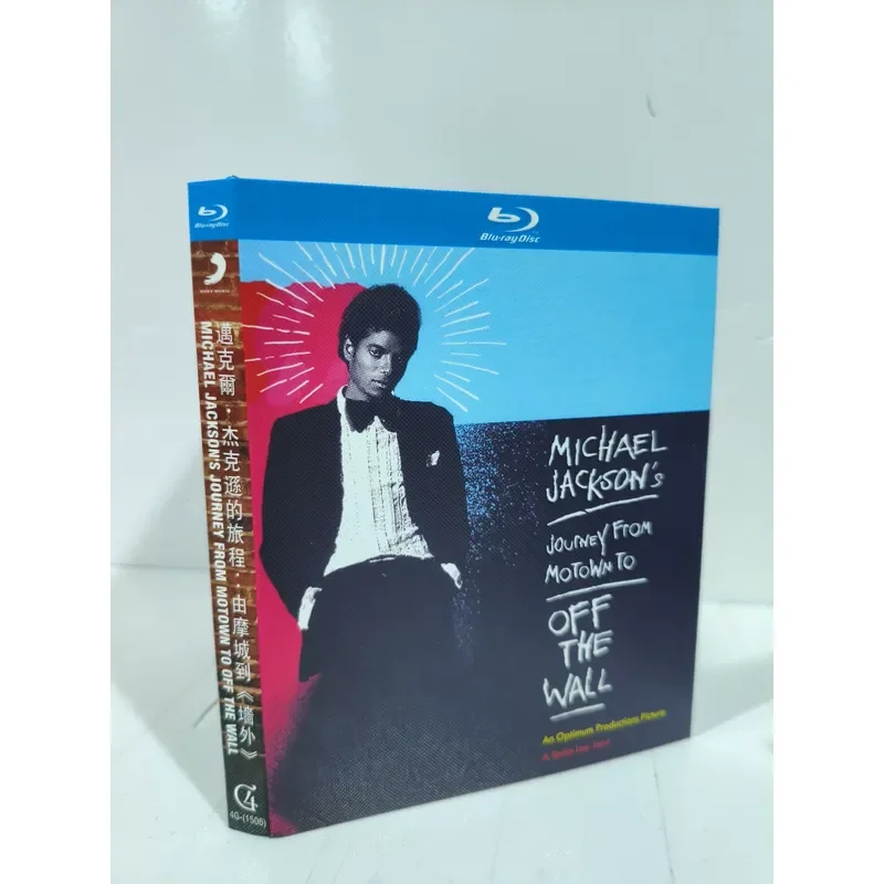 Michael Jacksons Journey from Motown to Off the Wall Documentary DVD