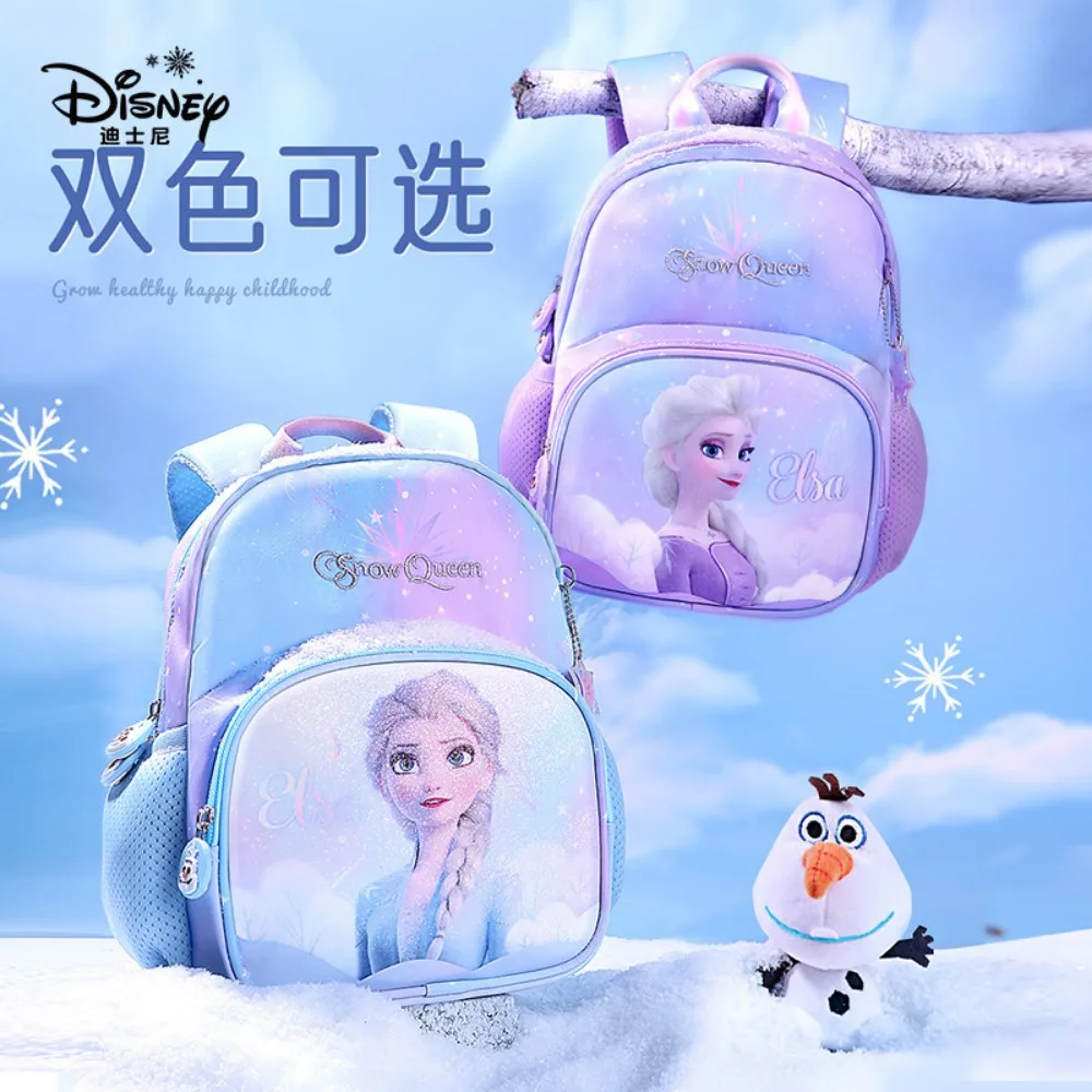 Disney Backpack For Kindergarten Girls Can Be Used In 2022 New Enrollment Girls Love Frozen Lotso Lightweight And Cute Backpack