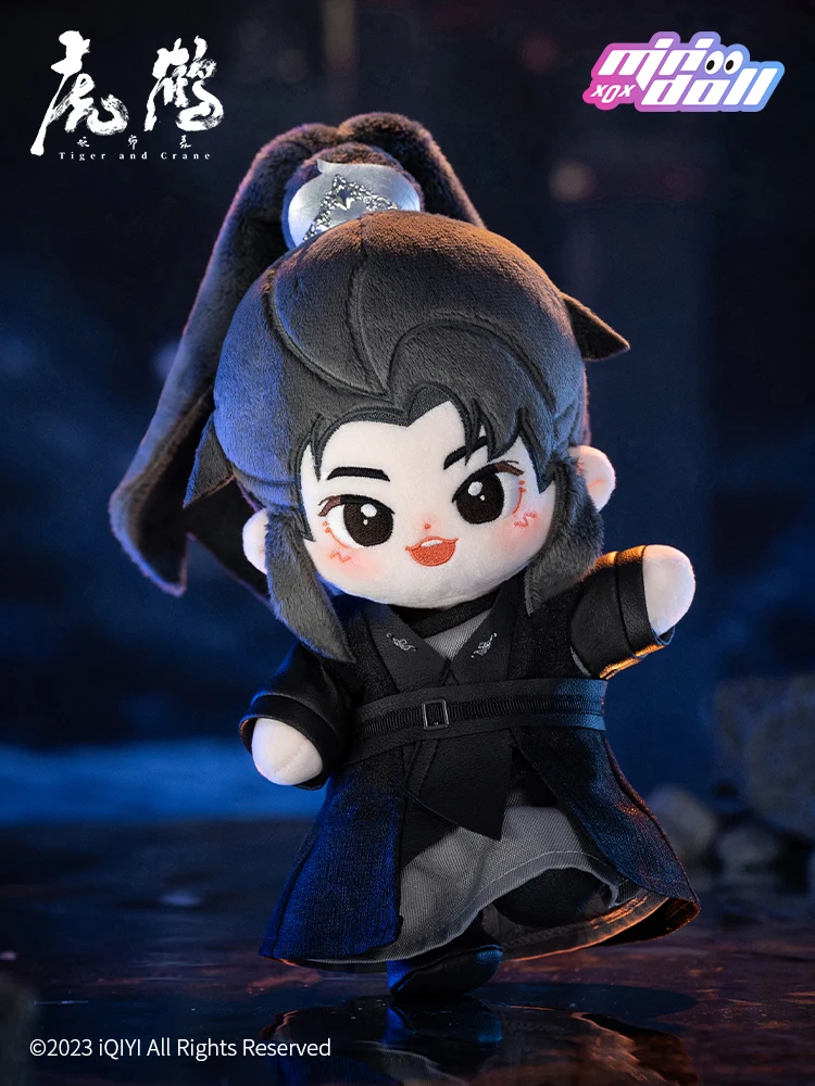 2023 New Official MiniDoll Hu He Yao Shi Lu/Tiger Crane Hu Zi and Qi Xiao Xuan 20cm Cotton Doll Jiang Long/Zhang Linghe