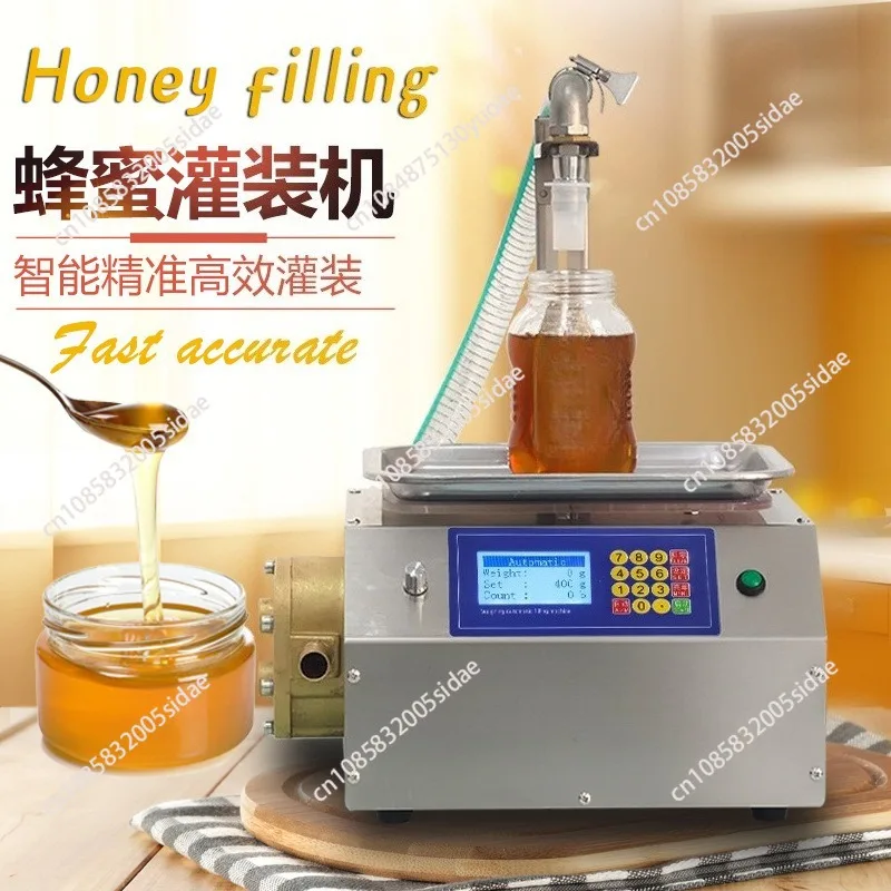 Smart Honey Filling Machine Automatic Honey Bottling Machine Self Priming Gear Pump Viscous Liquid Honey Yogurt Filling Machine