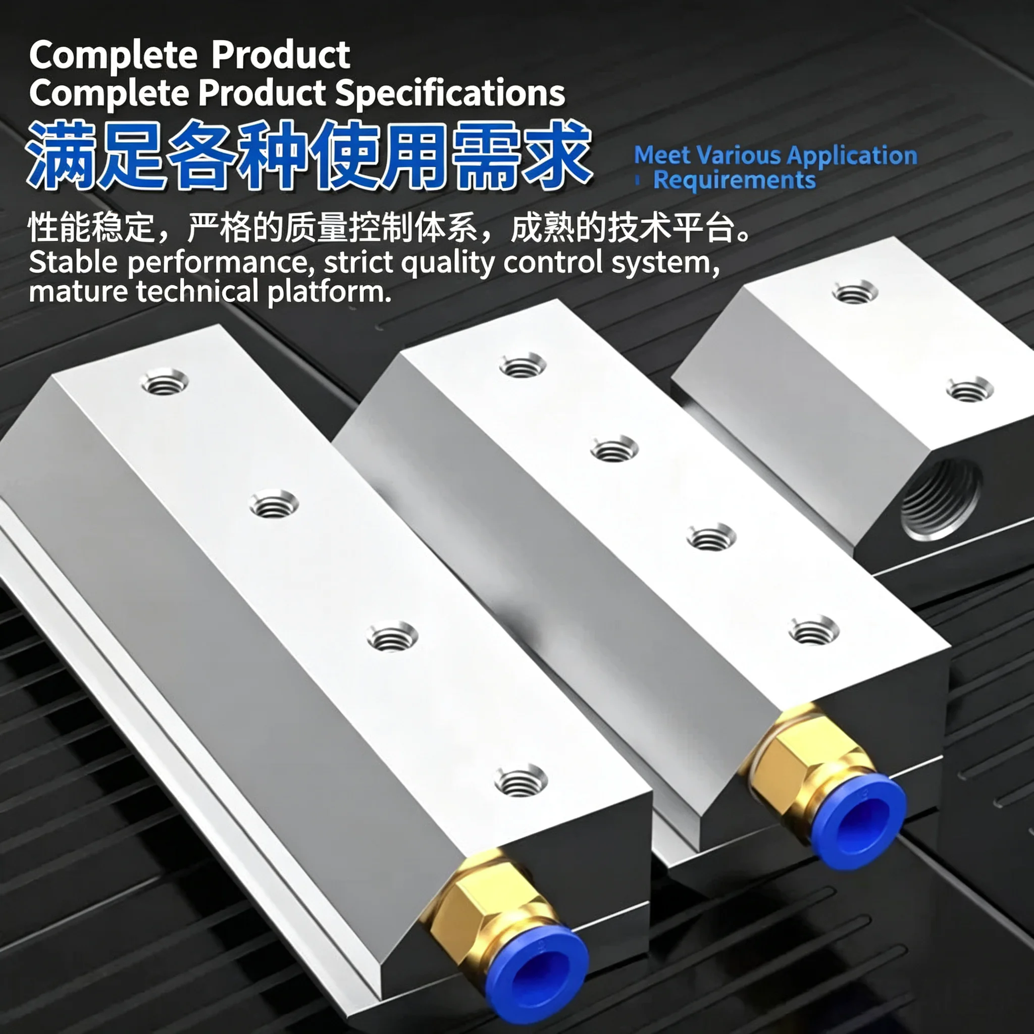 Compressed  Aluminum Alloy Air Gun 30-700mm Industrial Blower-powered Air Knife Nozzle,  Knife, Super Air Knife