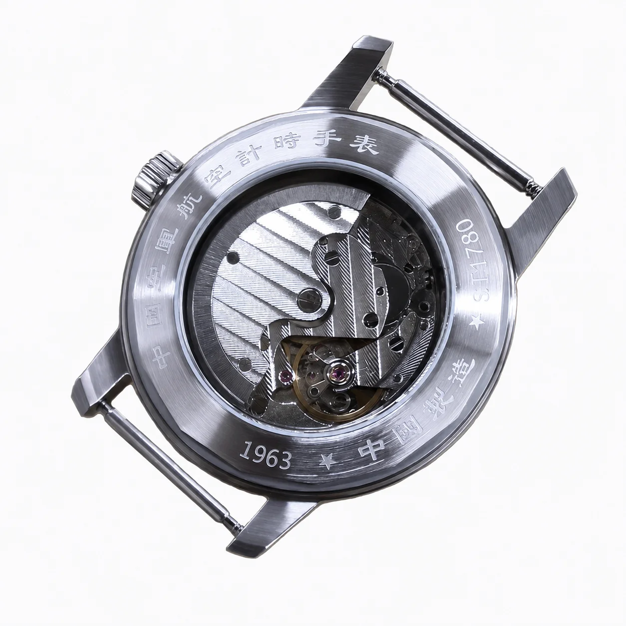 SEAKOSS Seagull ST1780 Uhren 1 – Automatic Pilot Watch Bewertung und Preis