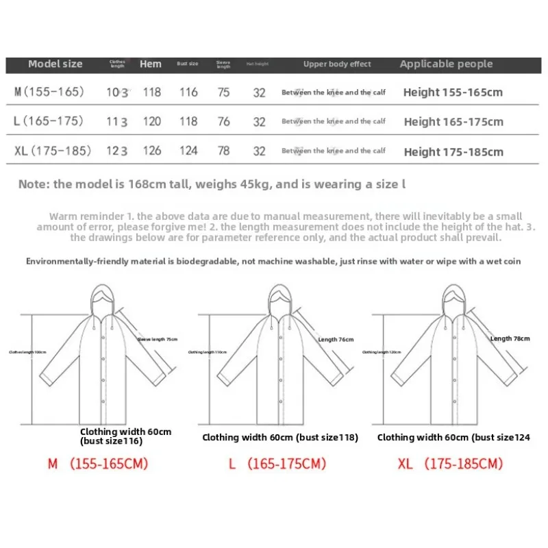 Unisex Adult Frosted EVA Raincoat Korean Fashion Trench Coat Backpack Compatible Waterproof Windproof Electric Poncho Outdoor