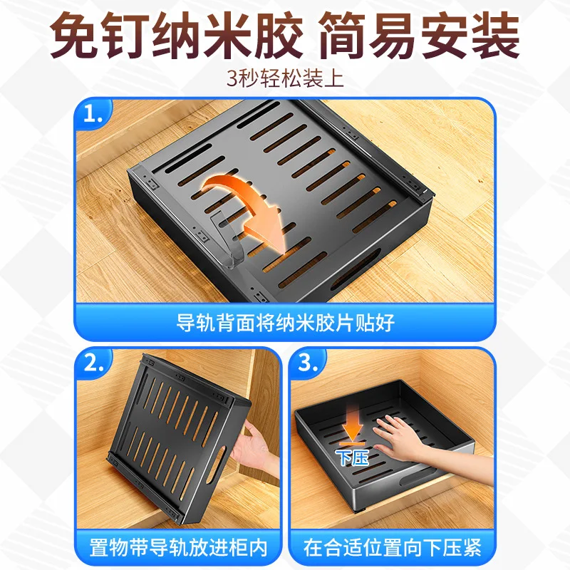 Kitchen Pull-out Drawer Dish Rack Kitchen Storage Sliding Bowls Dishes Drainer Storage Rack Sink Cabinet Organizer Tableware