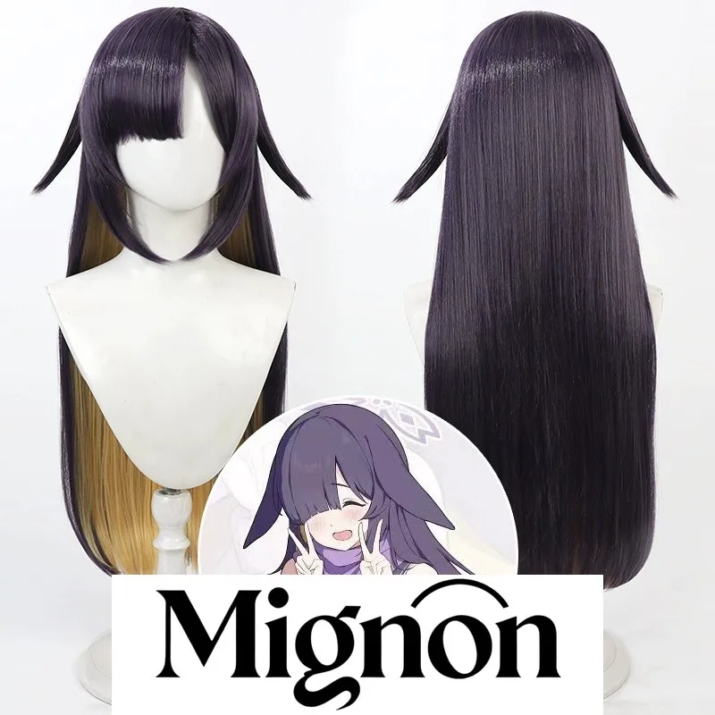 

Парик для косплея Blue Archive Project MX Otsuki Tsukuyomi, шапочка для кожи головы, длинные волосы