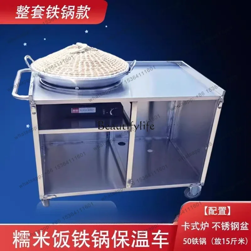 Stainless steel folding glutinous rice thermal insulation breakfast stall special cart snack cart