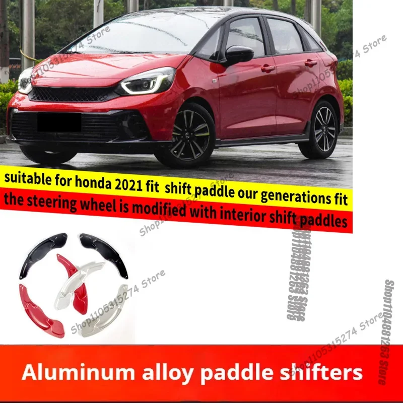 

Сменные подрулевые лепестки для Honda Fit 2021 года и модифицированные подрулевые лепестки для руля Fit четвертого поколения.