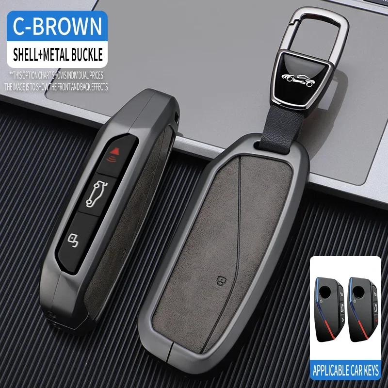 

Car Zinc Alloy PU Key Case Holder Cover For BMW i7 X7 G07 LCI iX I20 X1 U11 7 Series G70 G09 XM U06 G81 M3 Accessories