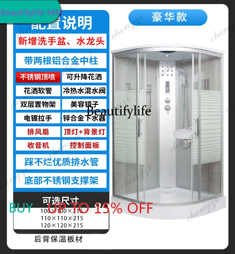 F182  integral shower room closed household pulley glass fan partition bath room