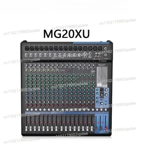 MG10XU/MG12XU/MG16XU 10- 12- 16-Way Performance Wedding with 24 Effects Mixer