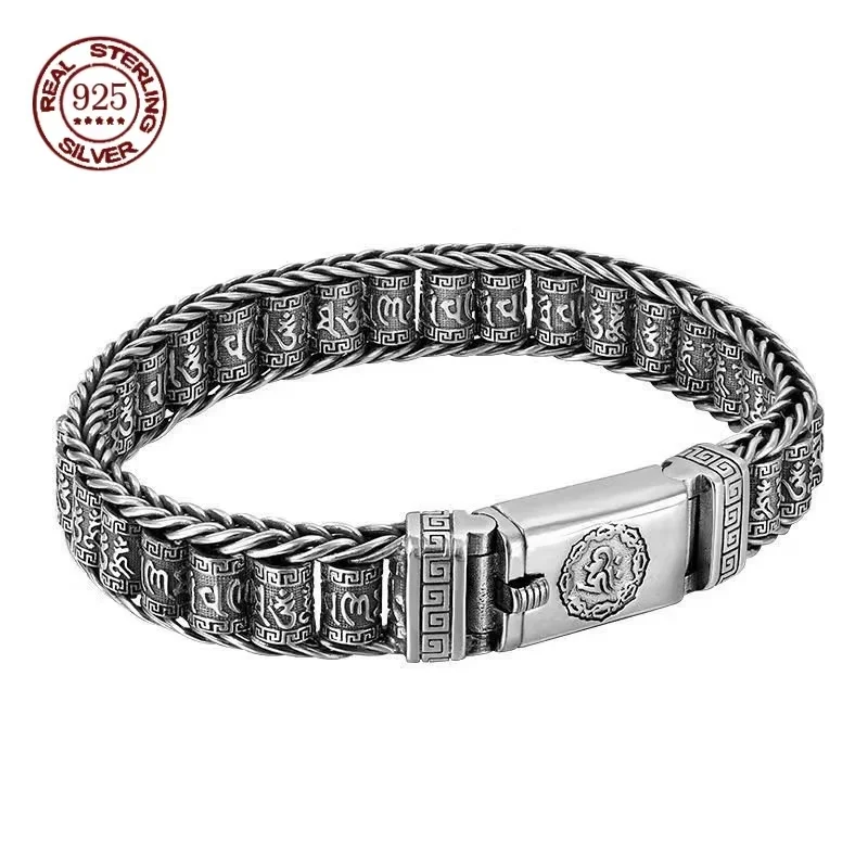 

Retro Style Men Bracelet Simple and Generous Silver Bracelet Woven Six-Character Mantra Bracelet 925 Silver Chain Jewelry