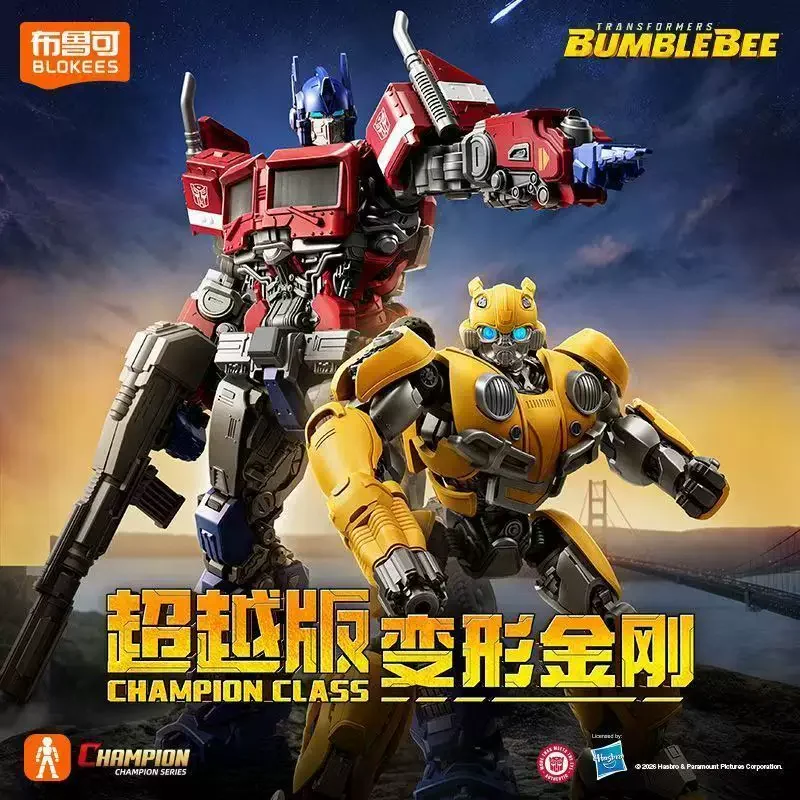 BLOKEES Transformers Building Blocks Beyond Anime Cartoon Optimus Prime Assembled Toy Model Desktop Ornaments Holiday Gifts