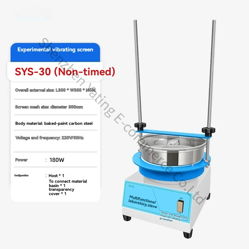 Vibrating Screen Standard Screening Machine Laboratory Classification Test Inspection Electric Multifunctional Experimental