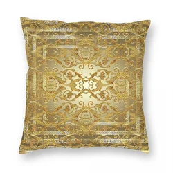 Greek Key Golden Baroque Style Pillowcase Double-sided Printing Cushion Cover Decorative Throw Pillow Case Cover Home Square