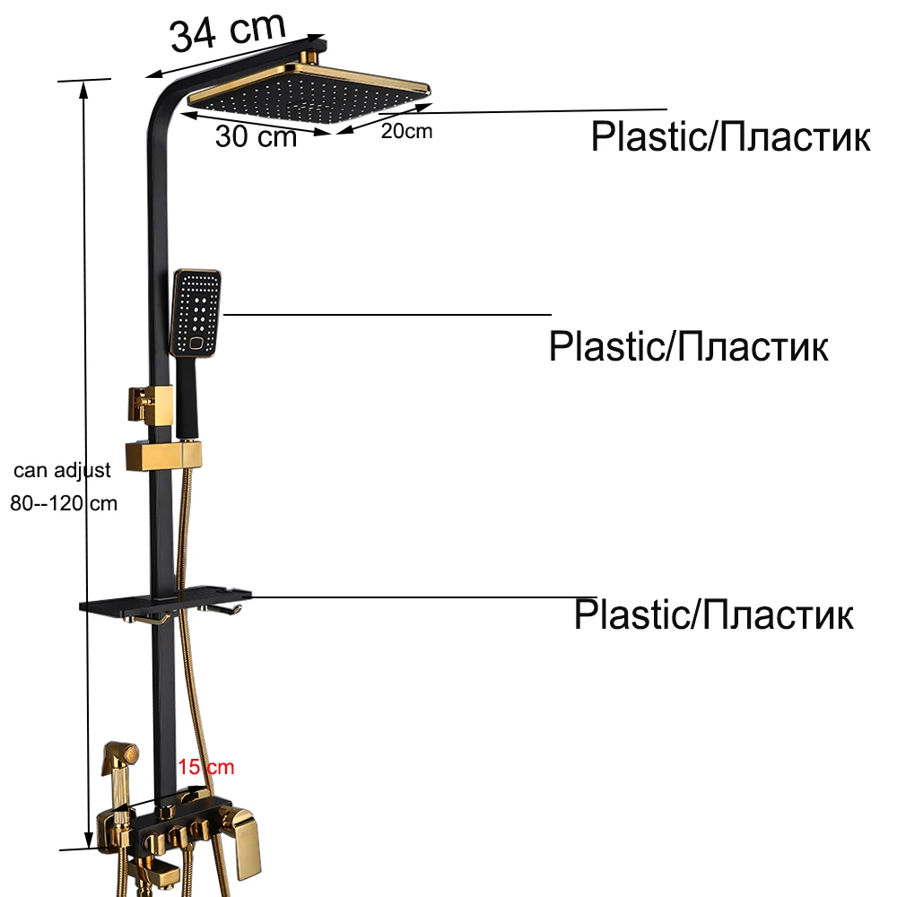 Imagem -06 - Black And Gold Rainfall Shower Faucet Grupo Torneira Misturadora do Banheiro Banheira com Bidê e Prateleira Alta Qualidade 4-way