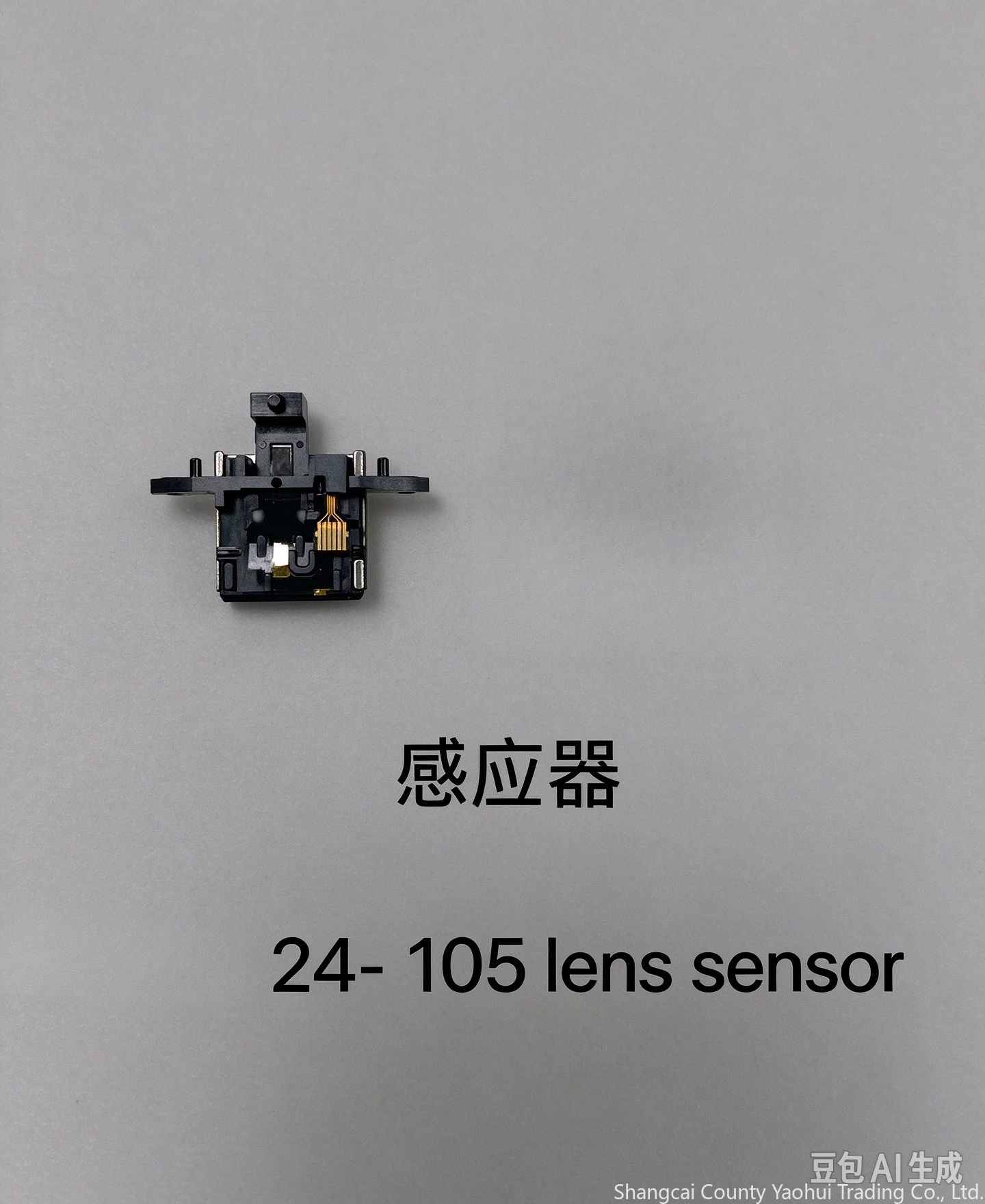 For Sony 24-105 F4 G Sensor, Lens Detection, Lens Sensor, New Original