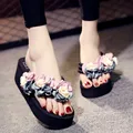 black3seHUA