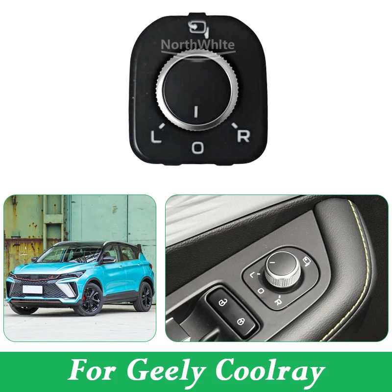 

Adjustment Rearview Mirror Switch Side View Button Knob For Geely BinYue COOL Geely Coolray Proton X50