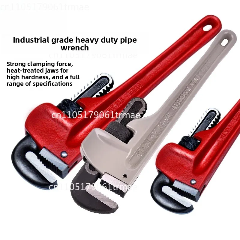 Pipe pliers Heavy duty household 10 12 14 18 inch industrial grade large water pipe pliers Pipe pliers