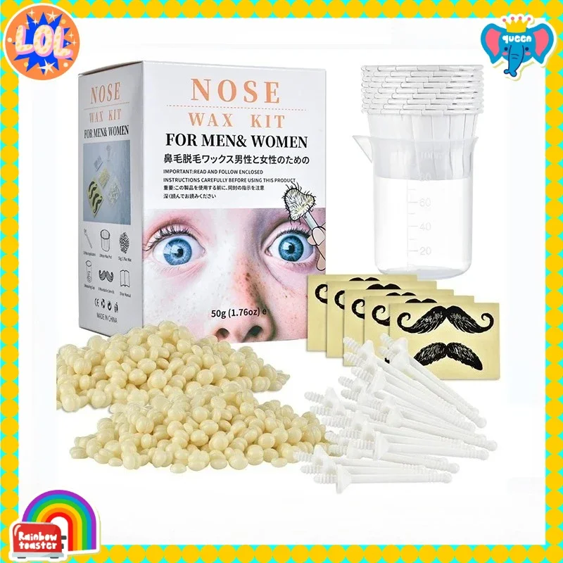 2026 Paper-Free Nose Wax Kit Painless Nose Hair Removal Beans Portable Nasal Depilation Cleaner Safe Waxing Tool for Men Women