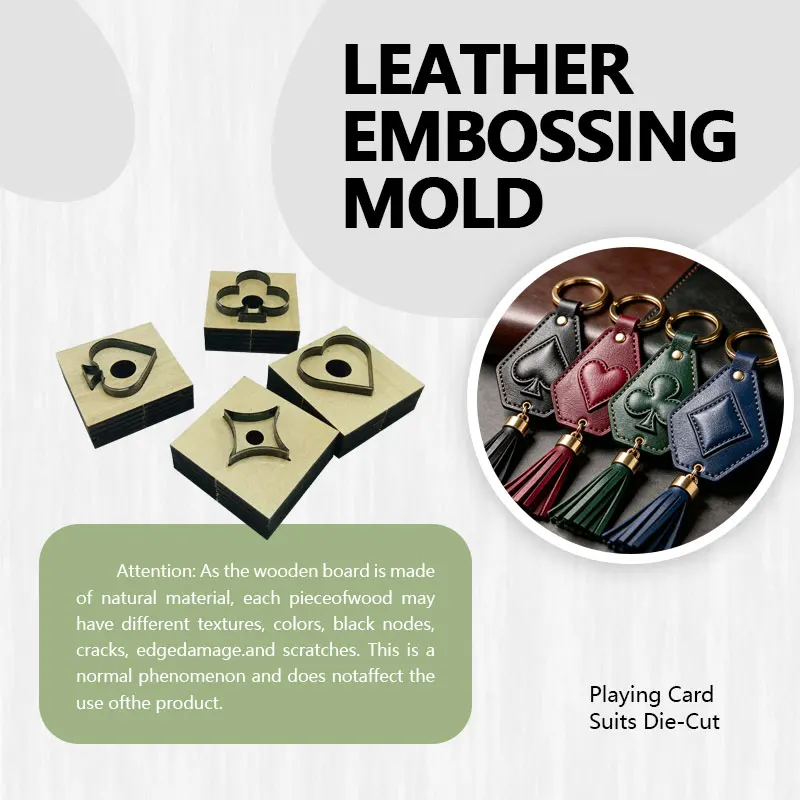 Leather Handcraft DIY Poker Card Pattern Four-Piece Set Knife Mold Convenient Cutting Finished Product Five Centimeters