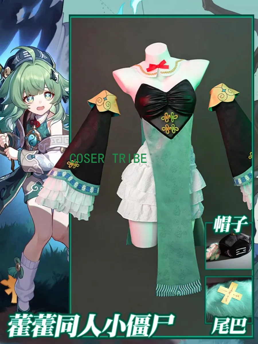 Honkai: Star Rail Huohuo Little Zombies Women Cosplay Costume Cos Game Anime Party Uniform Hallowen Play Role Clothes Clothing