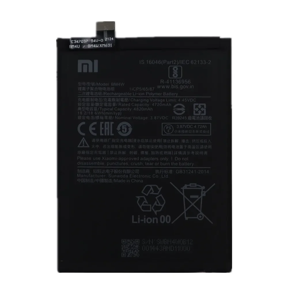 4820mAh BM4W Xiao mi 100% Original Battery For Xiaomi Mi 10T Lite 5G Battery Batteries Bateria + Tools Fast Shipping