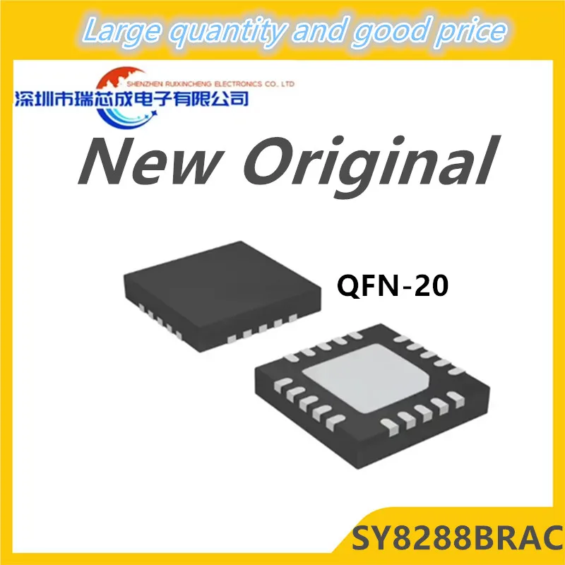 (5-10piece)100% New SY8288BRAC SY8288B SY8288 (BAB5ZA BAB5ZD BAB...) QFN-20 Chipset