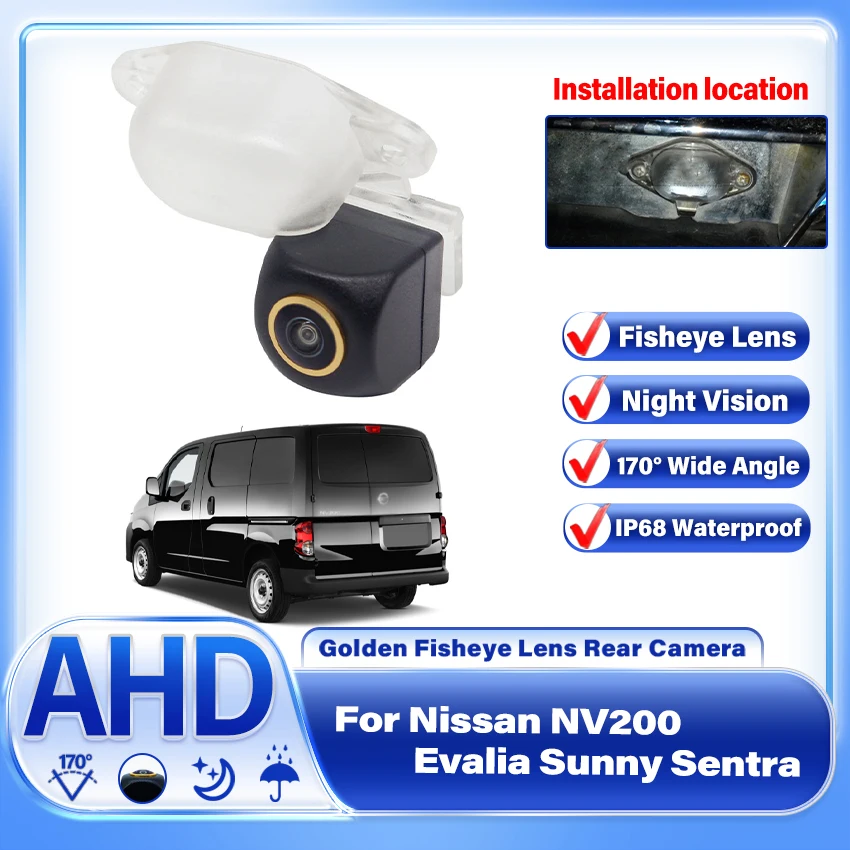 Car Rear View Backup Gold wide Angle lens Camera For Nissan NV200 Evalia Sunny Sentra Serena Vanette Almera Avenir Lafesta