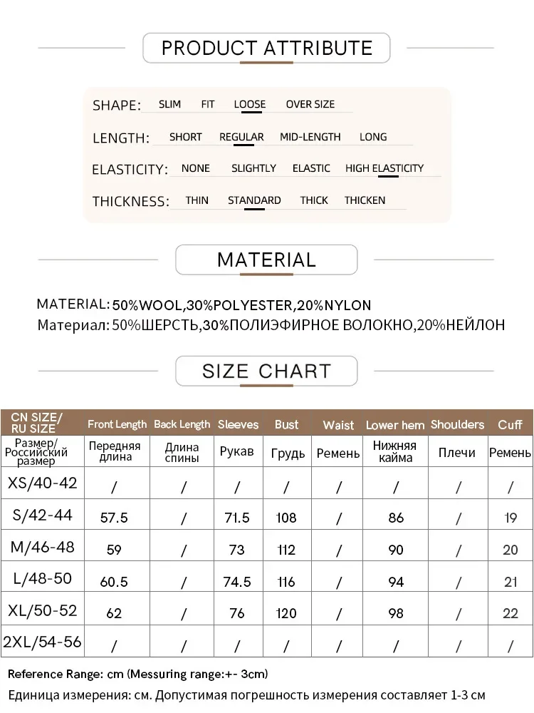 AMII Minimalist Woolen Sweater for Women Winter New 2023 Loose Warm Lazy Style Contrast Stitching Soft Knitwears Jumper 12344260