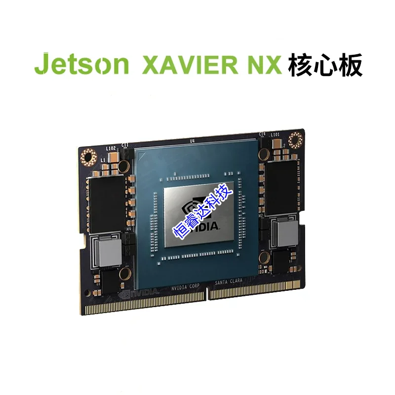 

Jetson Orin NX AI Development Module, System-on-Module, NANO Size, 16GB 128-bit LPDDR5, Up To 100TOPS