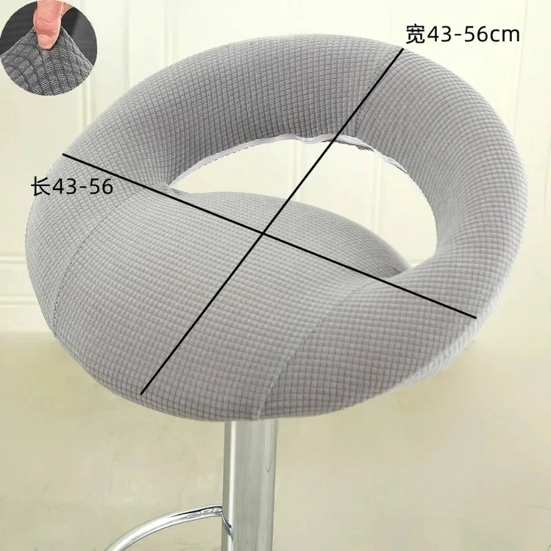 Minimalist Hollowe Out Chair Cover Semi-circular Elastic Bar Stool Covers Bar Counter High-Leg Counter Hollowed-out Chairs Cover