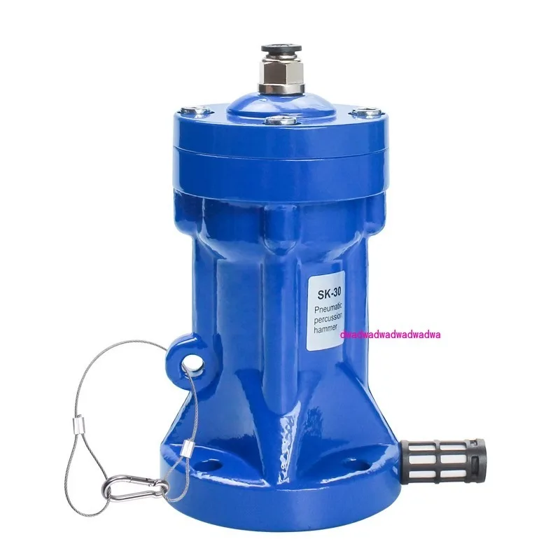 Pneumatic Percussio…