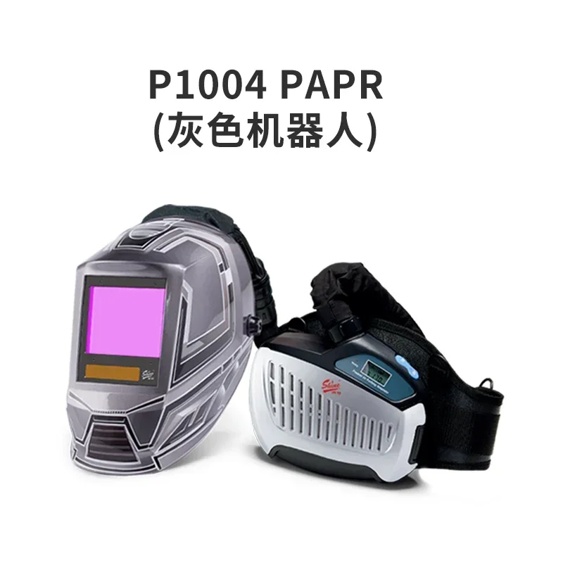 Xunan P1004 Electric Air Purification PAPR Positive Pressure Supply Respirator Automatic Dimming Welding Mask