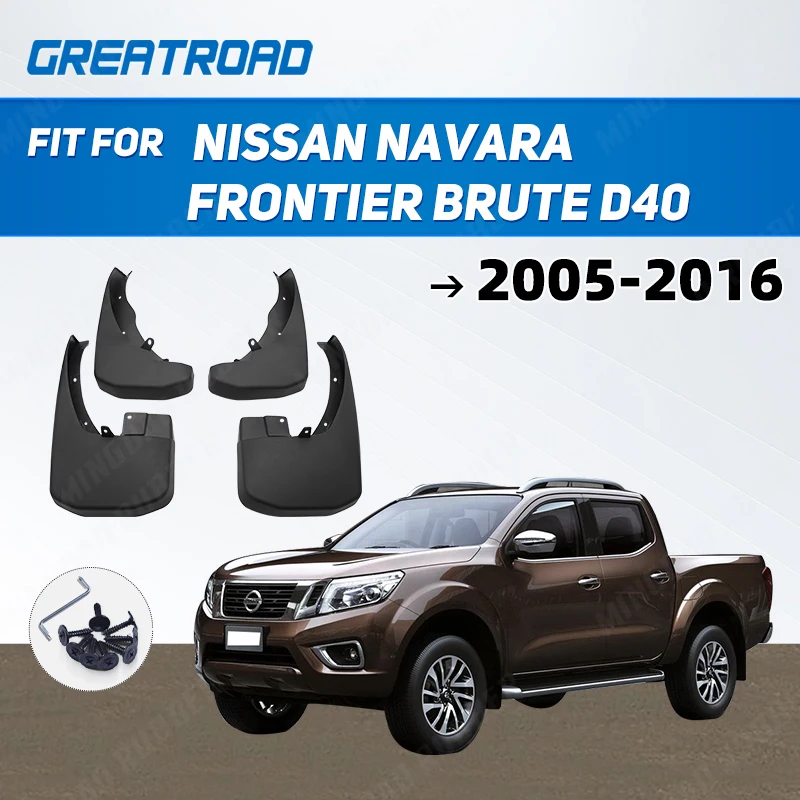 

Для Nissan Navara Frontier Brute D40 2005-2013 2014 2015 2016 брызговики на крыло брызговики брызговики