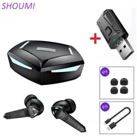 Shoumi TWS auriculares para juegos auriculares inalámbricos de baja latencia posición de sonido auriculares de graves Hifi adaptador USB para TV PC teléfono Gamer