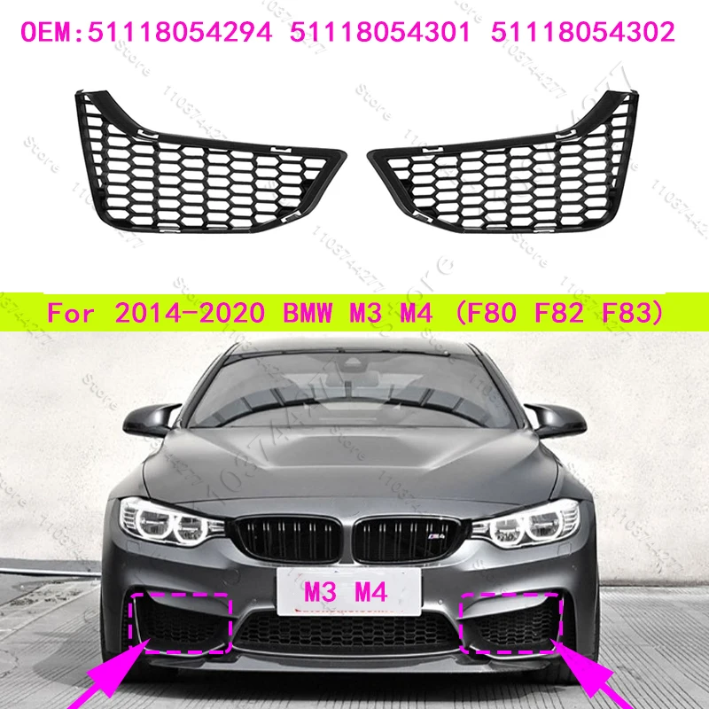 For 2014-2020 Bmw M… - image